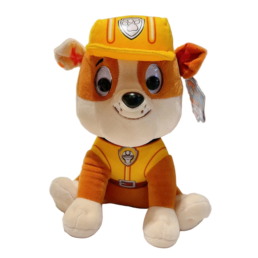 Rubble de Patrulla Canina_23 cm