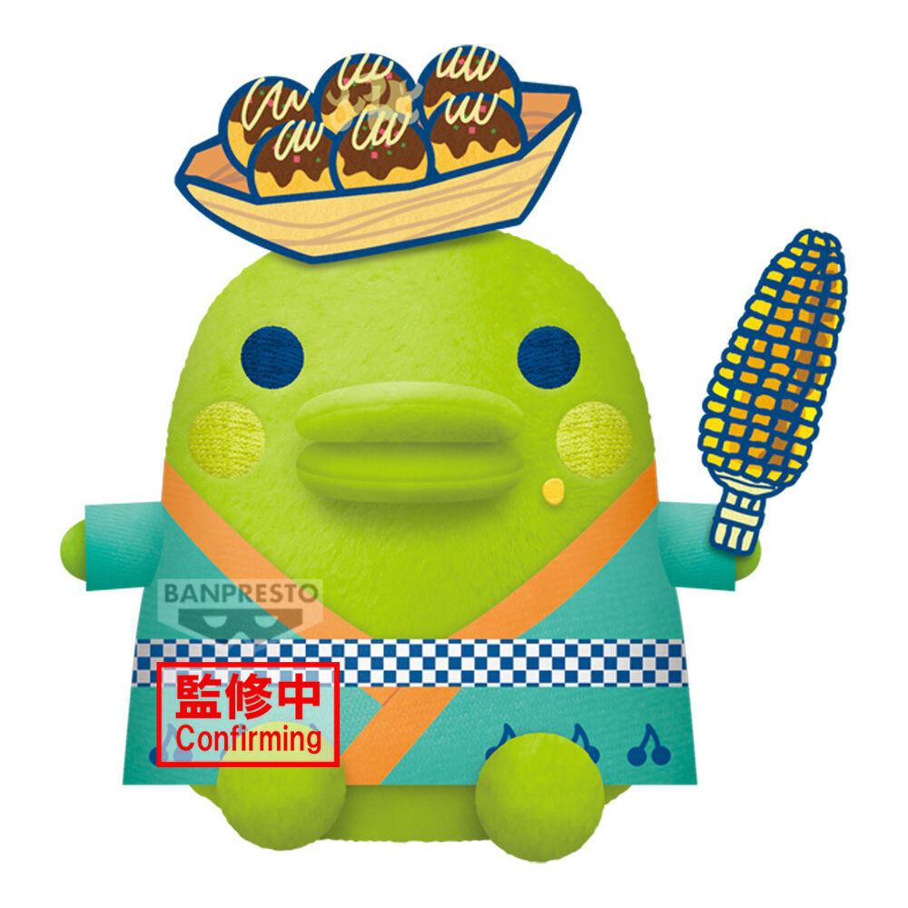 Kuchipatchi de Tamagotchi 1